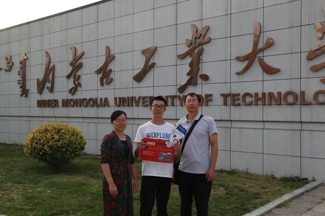 草原明珠,内蒙古——丝绸之路上的璀璨之地