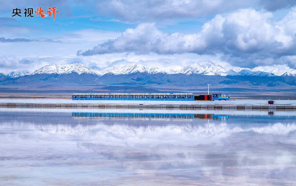 青海探秘，自然与文化的交汇之地
