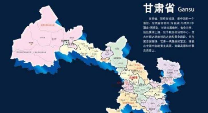 甘肃小巷里的味蕾之旅，邂逅特色小店，唤醒心灵与食欲